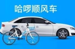 (9分钟教程)宜春市工厂咨询服务电话_哔哩哔哩-2